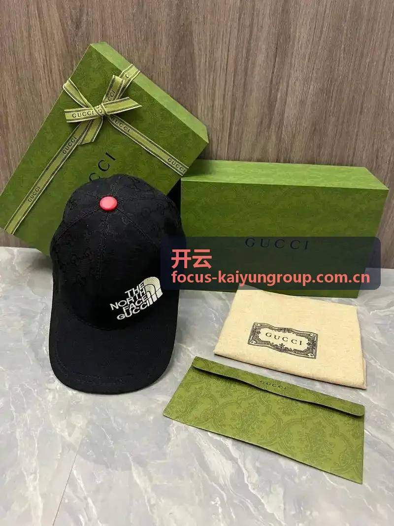 开云集团旗下圣罗兰品牌
