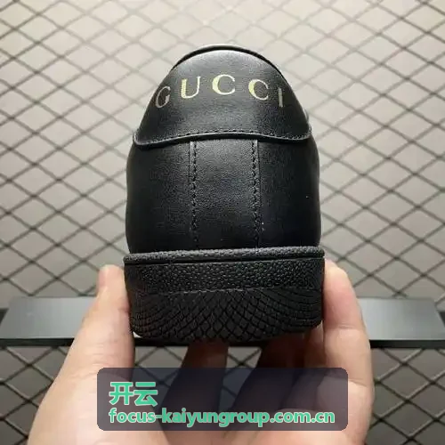 开云集团碳中和承诺项目